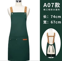 Зеленые подтяжки, водонепроницаемая ткань