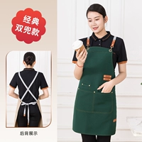 Два -карманное темно -зеленого водонепроницаемого полиэфирного хлопка холст