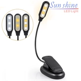 Светодиодная настольная лампа с зарядкой, портативное чтение, электронный светильник, защита глаз