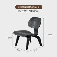 Ясень черный 45см