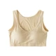 Áo ngực không vành kiểu áo ngực một mảnh thoải mái modal đồ lót thể thao mỏng nữ sinh viên ngủ đại học - Now Bras