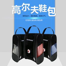 Сумка для обуви – гольф 正品dominant德美特高尔夫鞋包鞋袋网面便携式鞋包