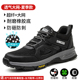 Labor protection shoes for men, anti-smash, anti-puncture, lightweight, deodorant, comfortable, men's summer steel toe steel plate, breathable summer men's style