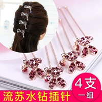 Заколка для волос с кисточками, украшение, китайская шпилька для взрослых, шпильки для волос, аксессуар для волос