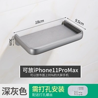 Алюминиевая роскошная рамка мобильного телефона (Punching)
