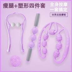 Лавка для йоги