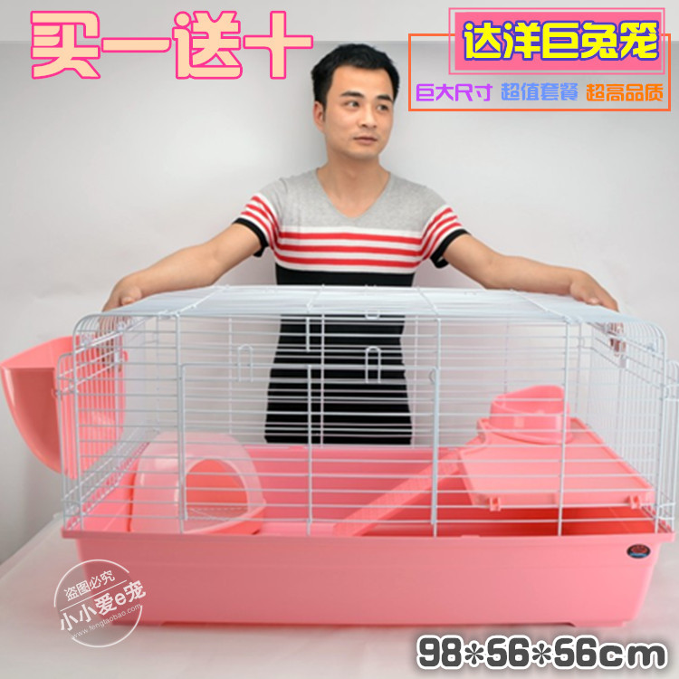 Купить Клетка Роскошные даян кролик клетка кролик клетка кролик кролик ...