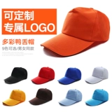 Новая пика работа с пищевой шляпой санитарная шарнирная фабрика.