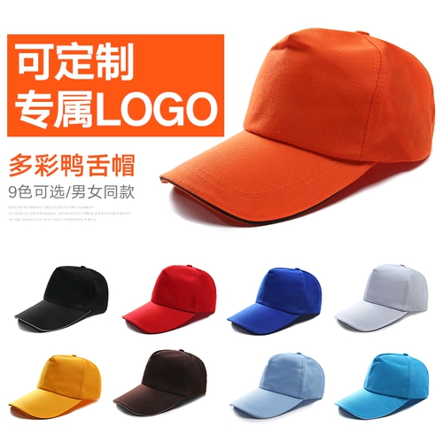 Новая пика работа с пищевой шляпой санитарная шарнирная фабрика.