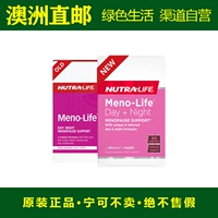 Австралия импортировал Meno-Life Nutralife, чтобы облегчить дискомфорт в менопаузе, 60 зерен