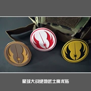 Star Wars Jedi Knight PVC Velcro armband quân đội ba lô quần áo mũ dán logo anime COS dán