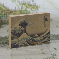 Ge jie beizhai/36 замораживающая бумага