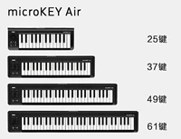 Korg Microkey2 25/37/49/61 Air Coben New Wired/Wireless Midi -клавиатура