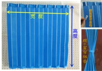 Синяя ширина 90, высокая 70