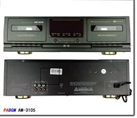 Коммерческая стерео -двойная коробка -тип старой машины для записи ленты;