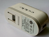 OPPO 1A Белый источник питания