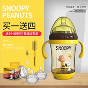 Snoopy Sữa mẹ giả Đường kính siêu rộng Bình sữa PPSU Sơ sinh cai sữa Trẻ em chống đầy hơi 300mL - Thức ăn-chai và các mặt hàng tương đối