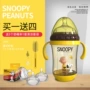 Snoopy Sữa mẹ giả Đường kính siêu rộng Bình sữa PPSU Sơ sinh cai sữa Trẻ em chống đầy hơi 300mL - Thức ăn-chai và các mặt hàng tương đối bình dr brown