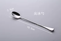 Skin Ice Spoon (длиной 19 см)