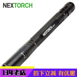 NEXTORCH K3T タクティカルペン懐中電灯 EDC 屋外小型懐中電灯ミニ高輝度防水 LED