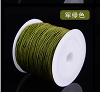 Армейский Зеленый