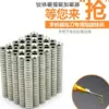 Товары от 宝贝安琪258