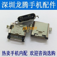 ゅ ゅ 阌 氭灉 氭灉 3 R1 Pro2 OS105 Pro OD103 OD105 USB 鍏呯 彛 彛 彛 彛 彛 彛 彛 彛 彛 彛 彛 彛 彛