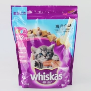 Thức ăn cho mèo biển Weijia cá biển 1,2kg thức ăn chủ yếu cho mèo 24 tỉnh