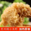 Товары от zhumaoww