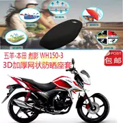 Wuyang Honda Shadows WH150-3 Xe Máy Cushion Cover 3D Dày Full lưới Kem Chống Nắng Thoáng Khí Bao Gồm Chỗ Ngồi