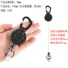 Товары от 天生玩家户外天生老猫EDCGEAR生存狂