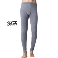 Темно -серой