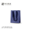 Dark blue trumpet bag M33301