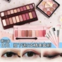 Unicorn eyeshadow matte nude trang điểm Hàn Quốc người mới bắt đầu net red eye shadow đĩa hệ thống cô gái trái đất màu mermaid Ji Zhuguang phấn mắt giá rẻ dưới 200k