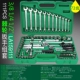 1/4, 1/2 3/8 Eclipse Witch Set 111pcs 111pcs
