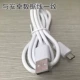Старый стиль Android USB -линия