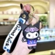 Обновление серии Sanrio (D Model)