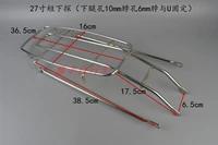 27 -инд -короткое исследование (шея и U исправлено)