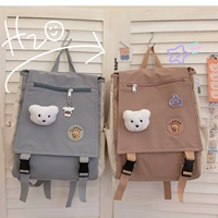 Розовая одиночная сумка