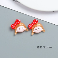 Девушка с красным луком