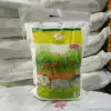 Товары от 爱与狼共舞1742
