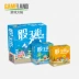 [Bulygames] 骰子 Machi Koro Trung Quốc Trò chơi hội đồng chính hãng - Trò chơi trên bàn Trò chơi trên bàn