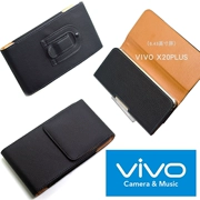 Vivo Y85A túi điện thoại di động dọc nam đeo đai từng bước Y69 treo thắt lưng da bao da chéo X20Y97