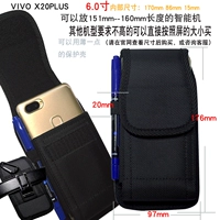 6,0 дюймов, очень большие внутренние размеры 170 86 12