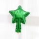Зеленый 5 -Inch Star Green