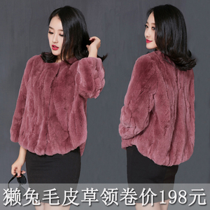 2018 giải phóng mặt bằng khuyến mãi mới 獭 lông thỏ lông lông ngắn Hàn Quốc phiên bản của lỏng kích thước lớn nữ mùa mỏng