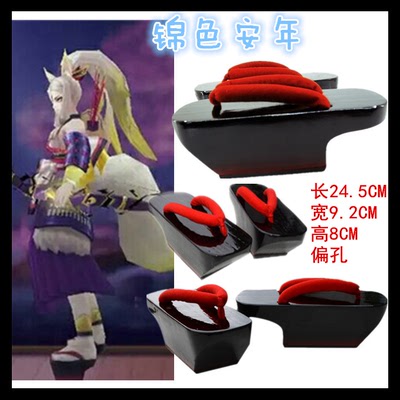 taobao agent Spot goods!Cosplay NetEase Yinyang Division Mobile Games White Wolf Forest Skin Awakening COS Shoes Wooden