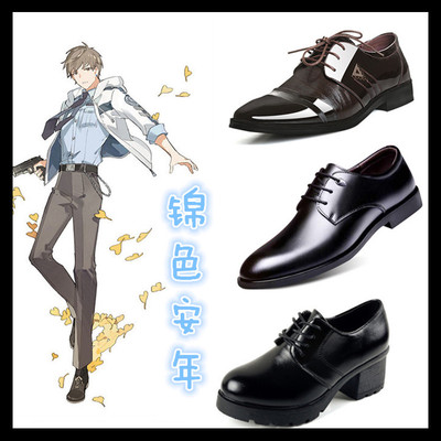 taobao agent Cosplay love and producer Bai Qi COS shoes leather shoes boots brown black leather shoes spot