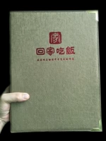 Цвета шампанского