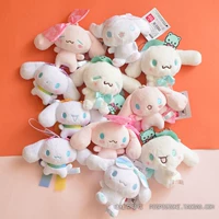 Японская мультяшная плюшевая кукла, аксессуар на рюкзак, Cinnamoroll, подарок на день рождения